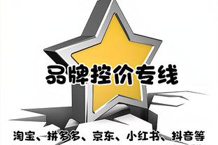 官方：山西球员张宁当选本赛季第四期月度最佳国内球员！